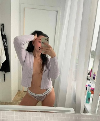 Антонина
